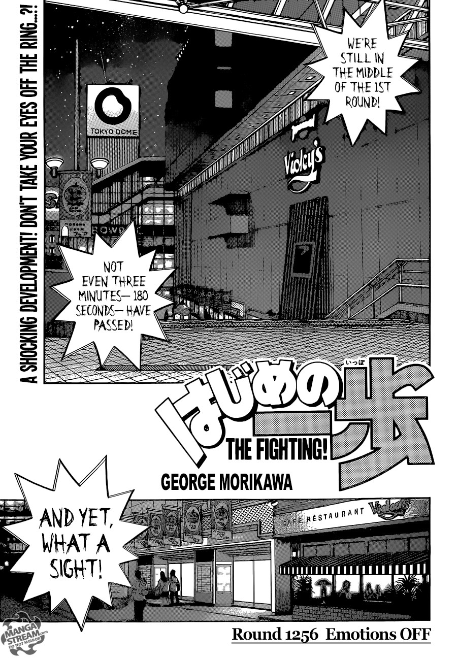 Hajime no Ippo – The First Step chapter 1256 page 1