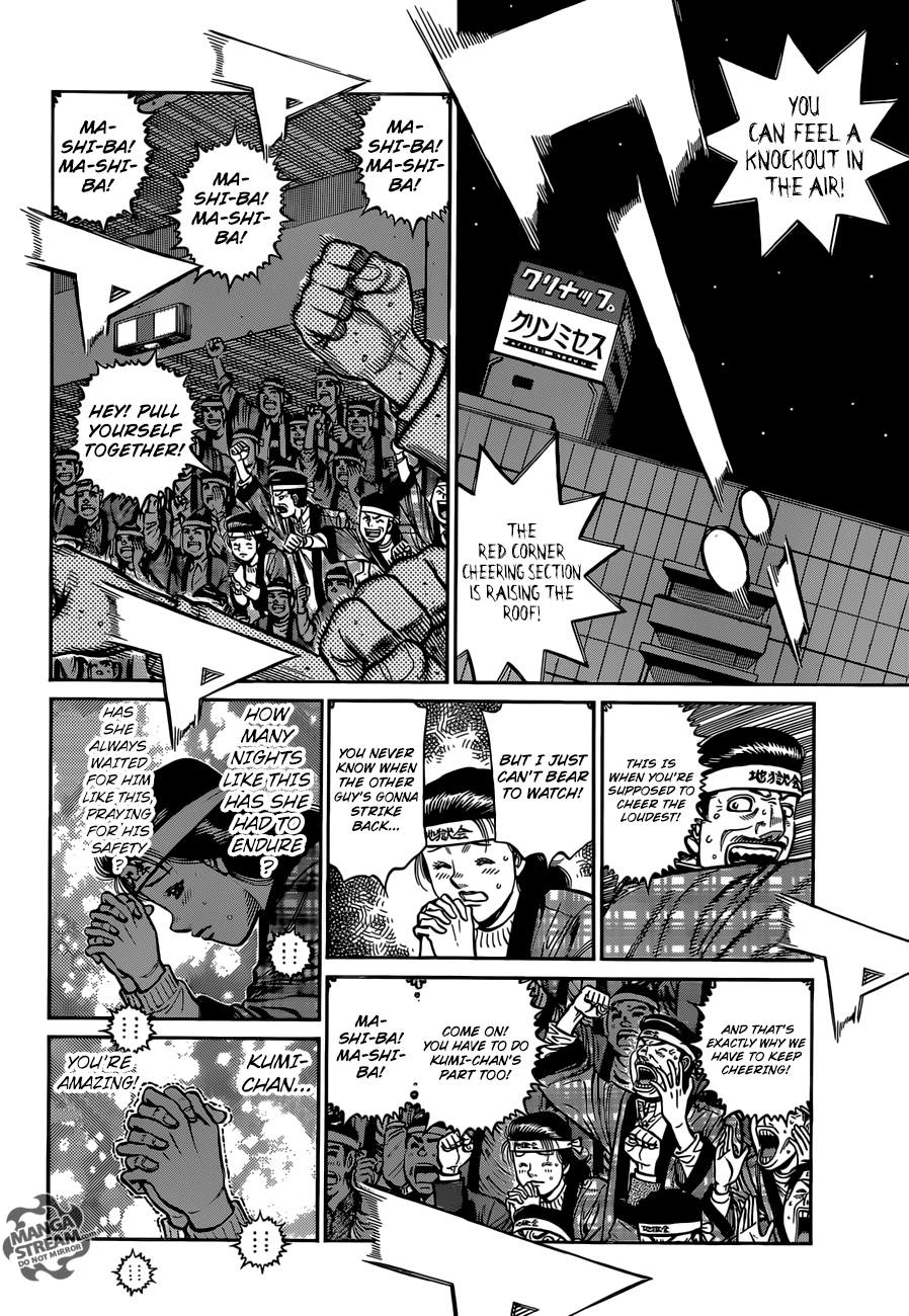 Hajime no Ippo – The First Step chapter 1258 page 5