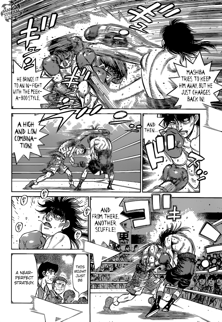 Hajime no Ippo – The First Step chapter 1259 page 17