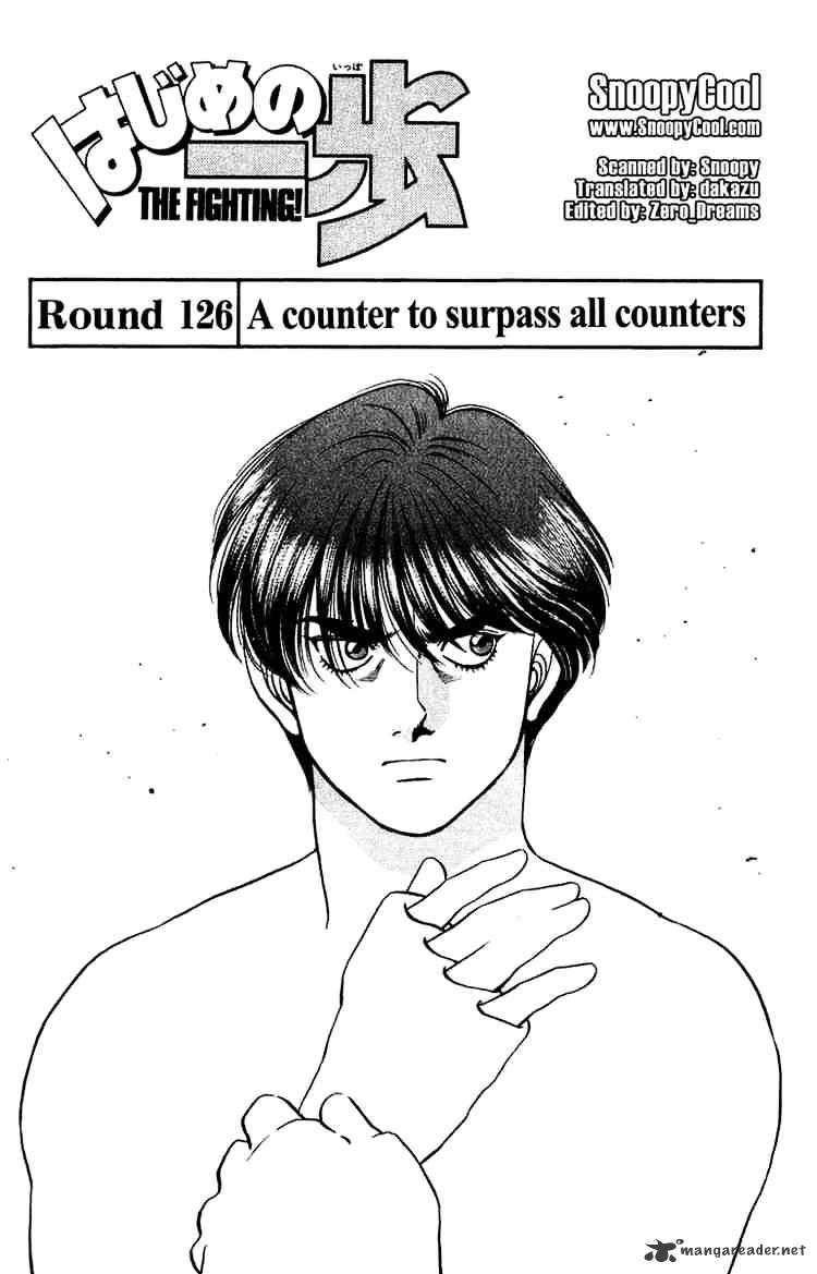Hajime no Ippo – The First Step chapter 126 page 1