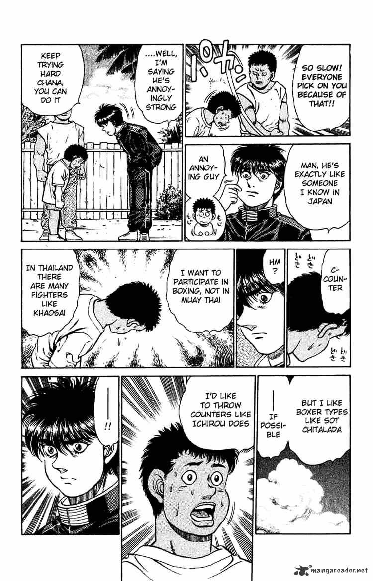 Hajime no Ippo – The First Step chapter 126 page 17