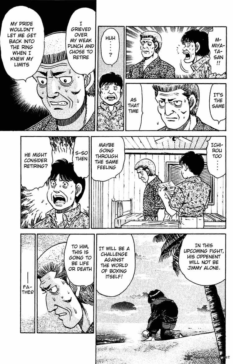 Hajime no Ippo – The First Step chapter 126 page 7