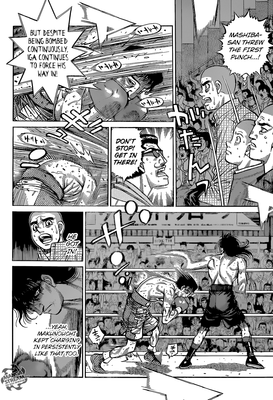 Hajime no Ippo – The First Step chapter 1261 page 7