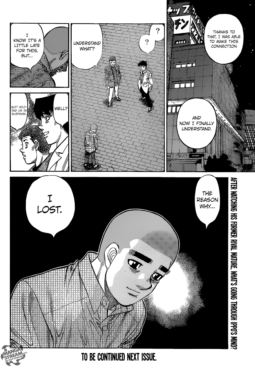 Hajime no Ippo – The First Step chapter 1262 page 18
