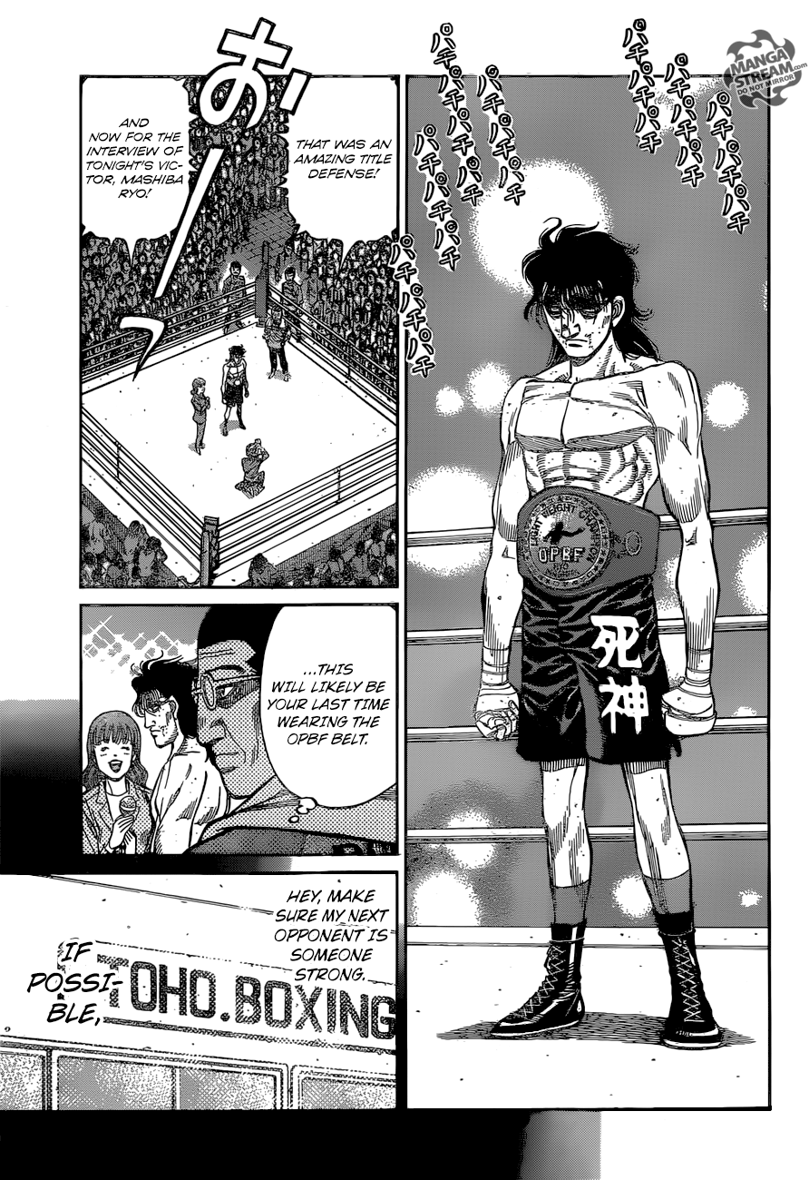 Hajime no Ippo – The First Step chapter 1262 page 5