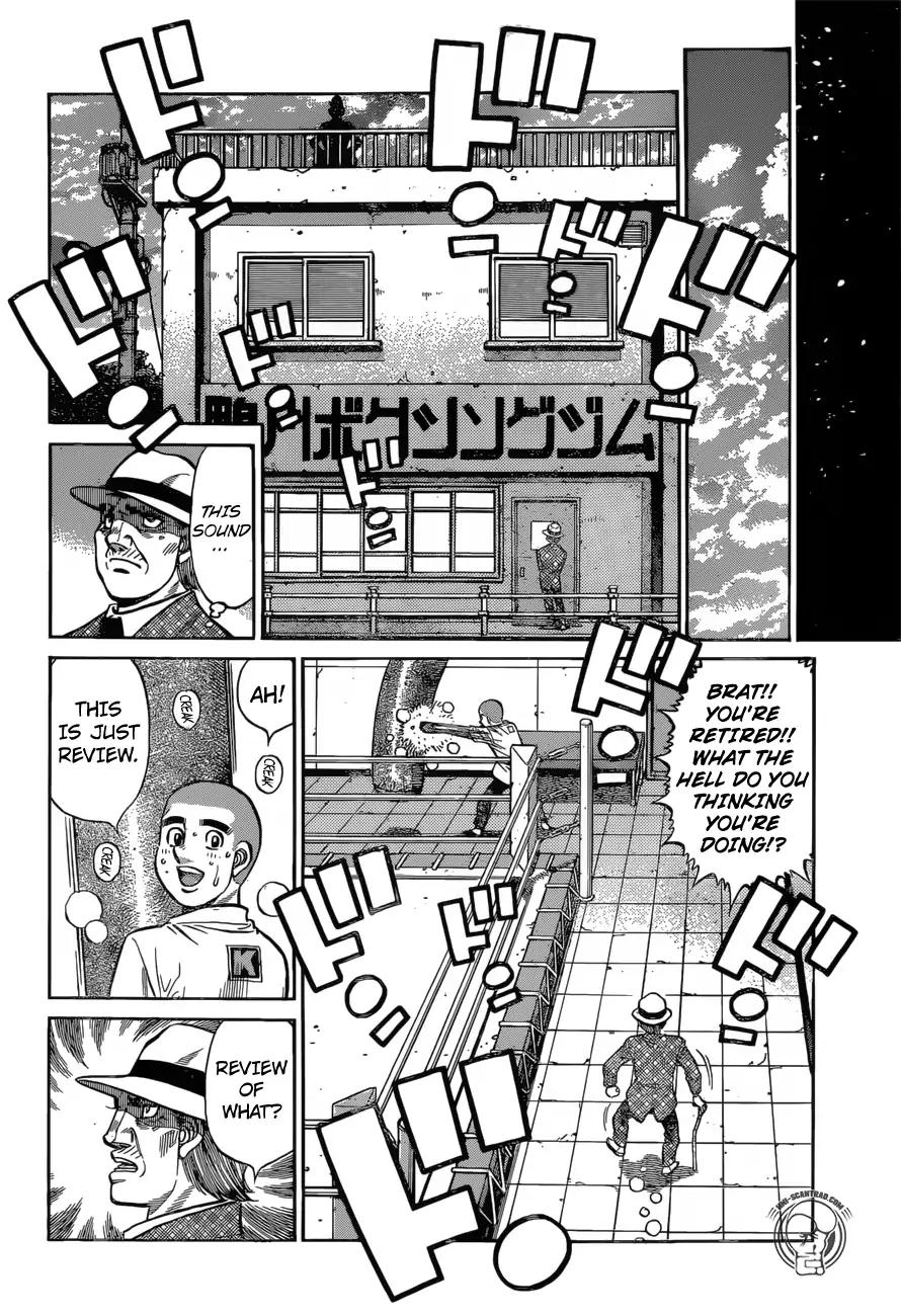 Hajime no Ippo – The First Step chapter 1263 page 13