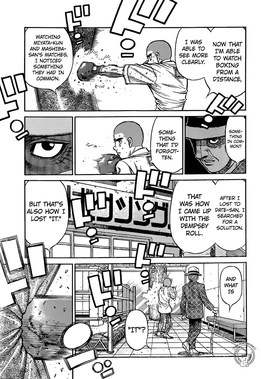 Hajime no Ippo – The First Step chapter 1263 page 14