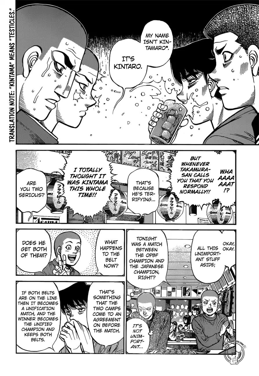 Hajime no Ippo – The First Step chapter 1263 page 6