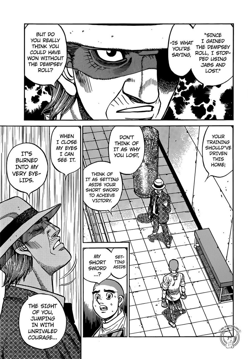Hajime no Ippo – The First Step chapter 1264 page 7