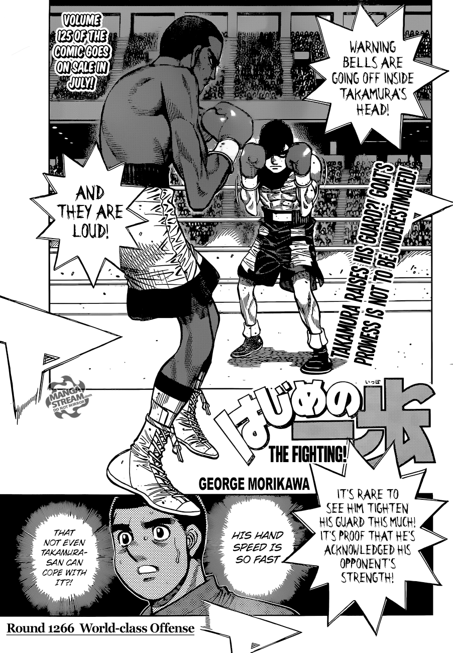 Hajime no Ippo – The First Step chapter 1266 page 1