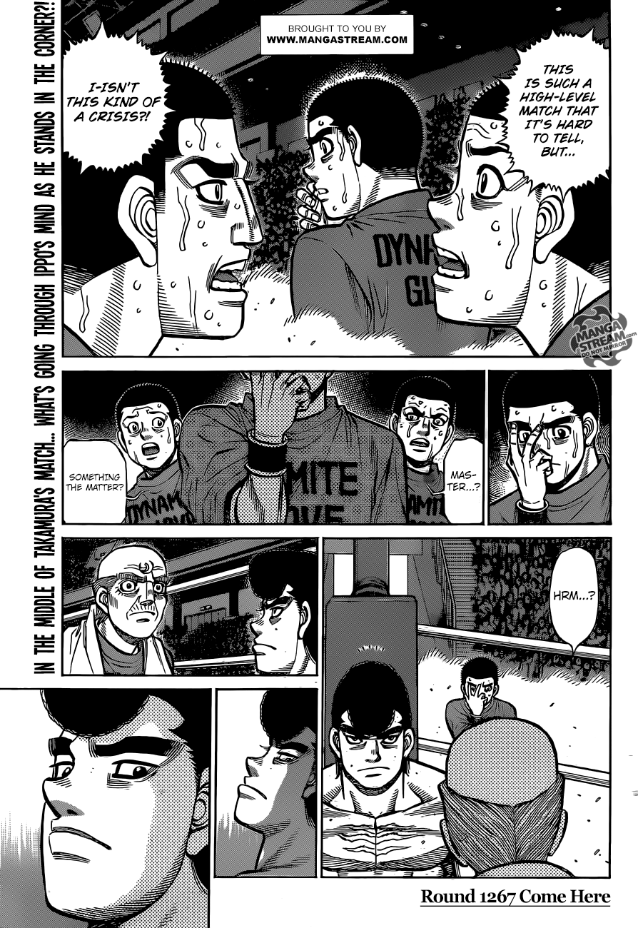 Hajime no Ippo – The First Step chapter 1267 page 1