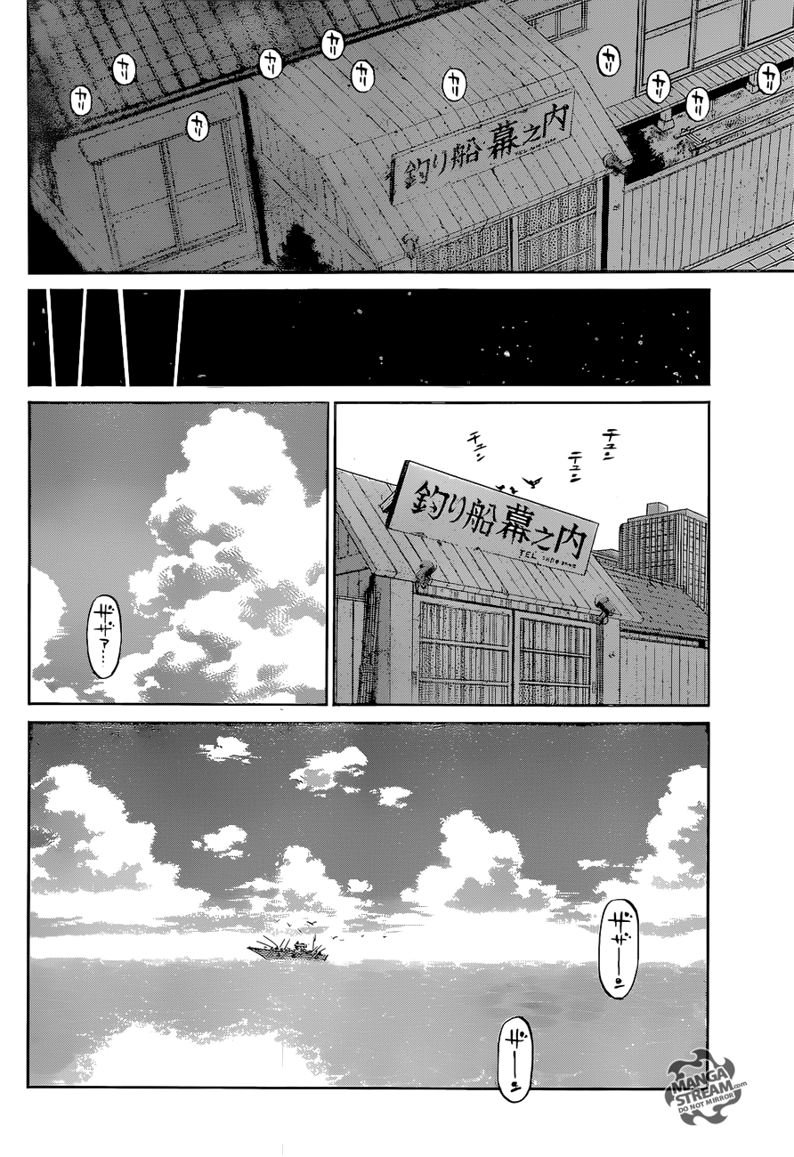 Hajime no Ippo – The First Step chapter 1269 page 16