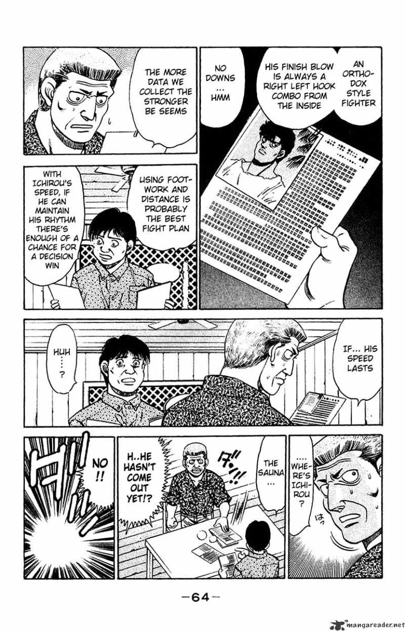Hajime no Ippo – The First Step chapter 127 page 2