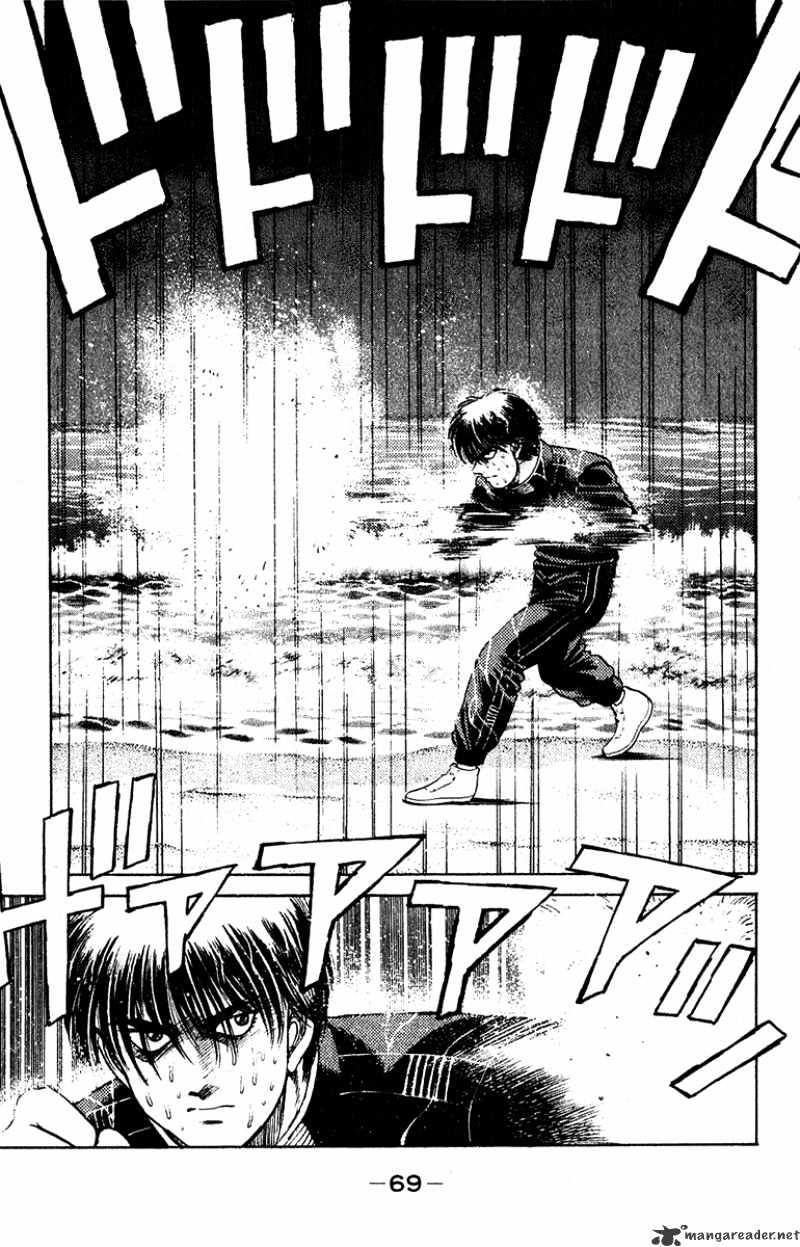 Hajime no Ippo – The First Step chapter 127 page 7