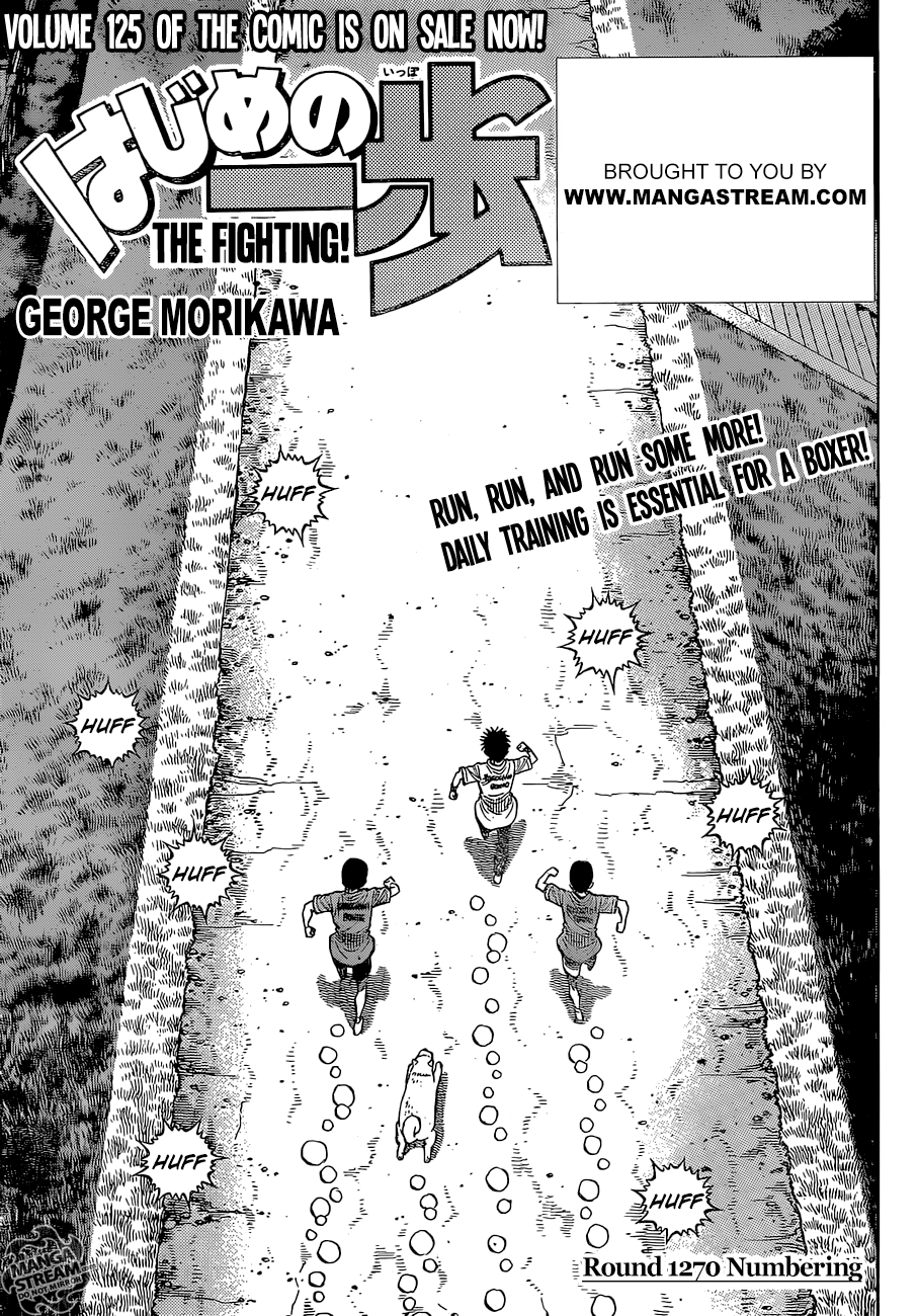 Hajime no Ippo – The First Step chapter 1270 page 1