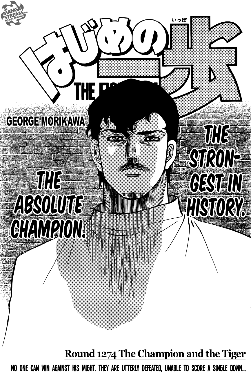 Hajime no Ippo – The First Step chapter 1274 page 1