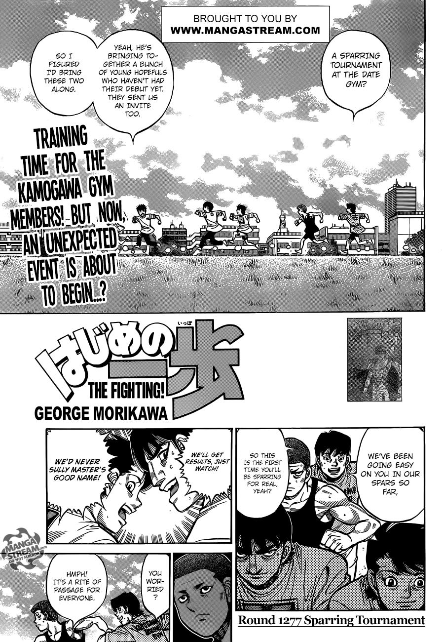 Hajime no Ippo – The First Step chapter 1277 page 1