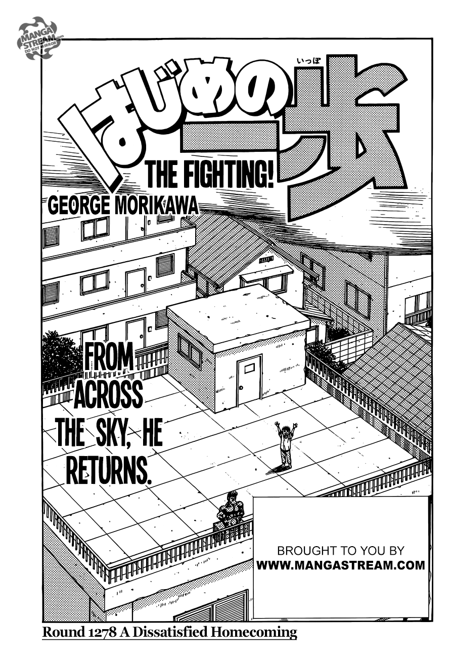 Hajime no Ippo – The First Step chapter 1278 page 1