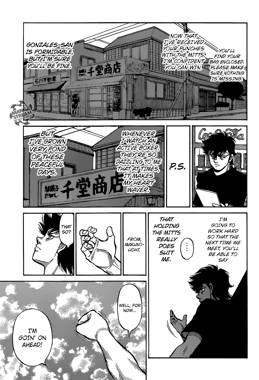 Hajime no Ippo – The First Step chapter 1280 page 17