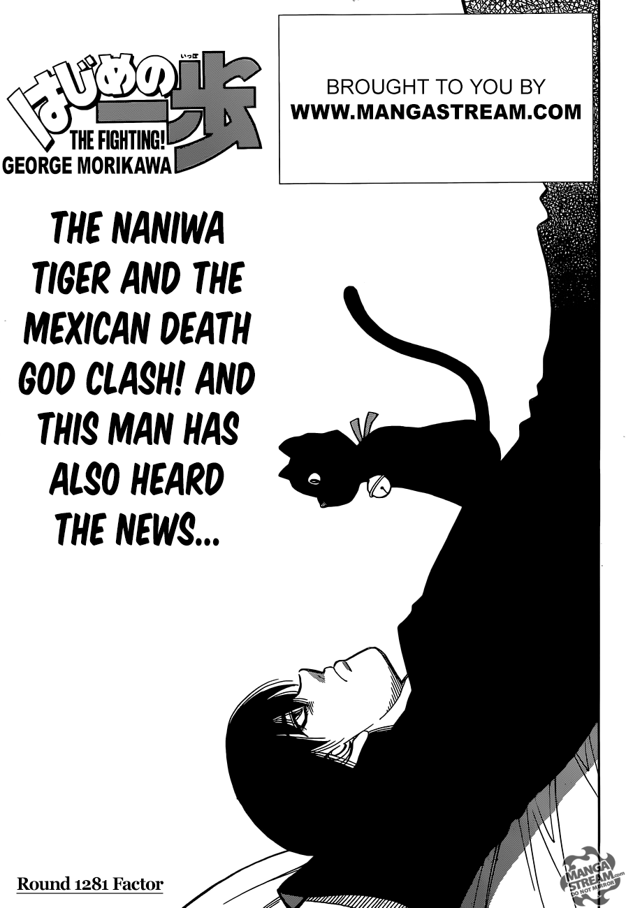 Hajime no Ippo – The First Step chapter 1281 page 1