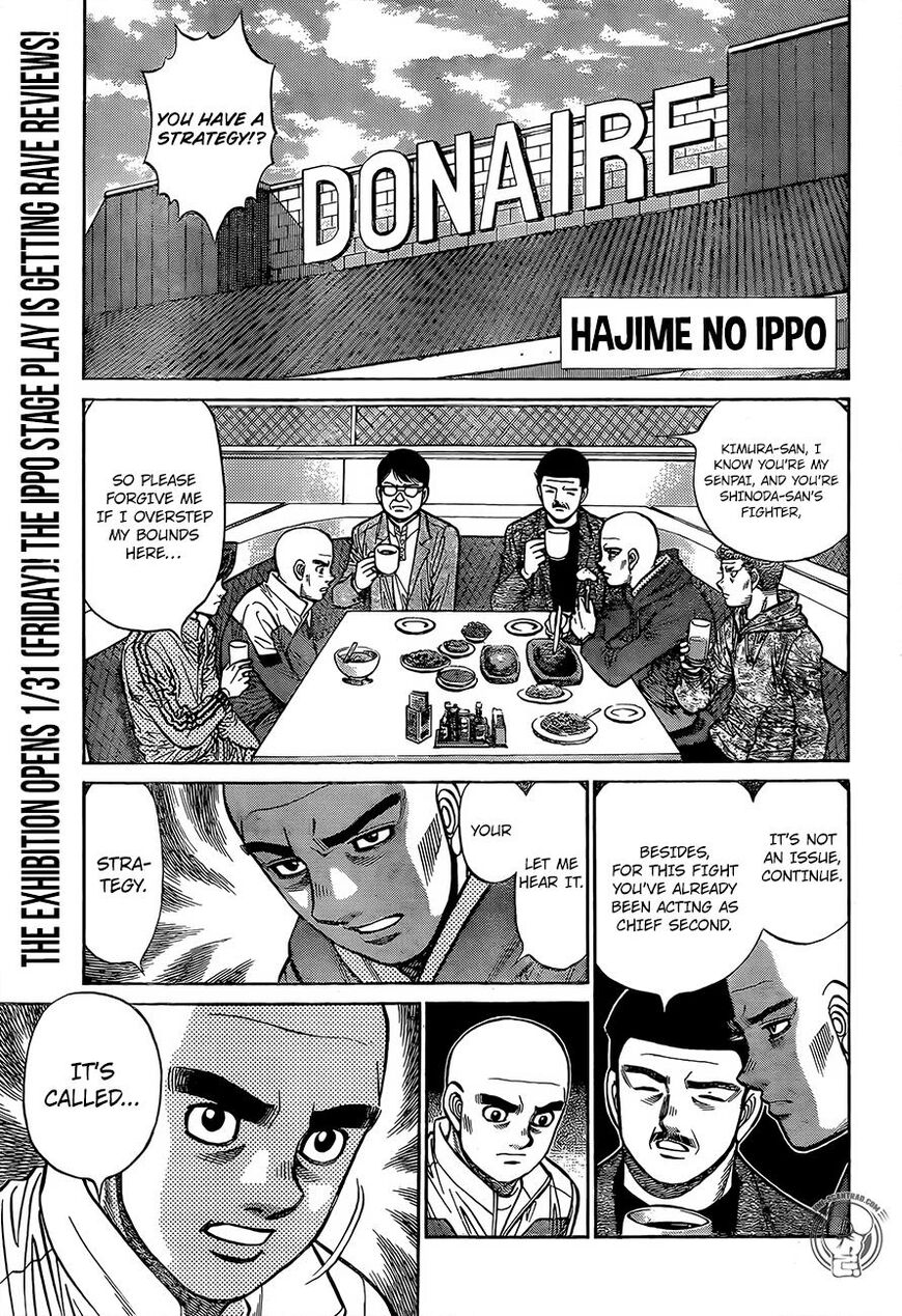 Hajime no Ippo – The First Step chapter 1285 page 1