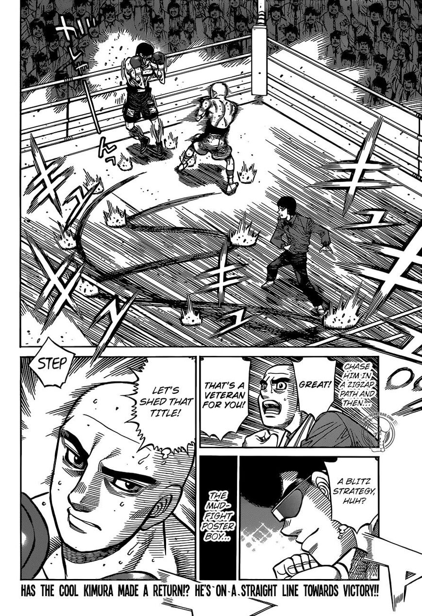 Hajime no Ippo – The First Step chapter 1285 page 17