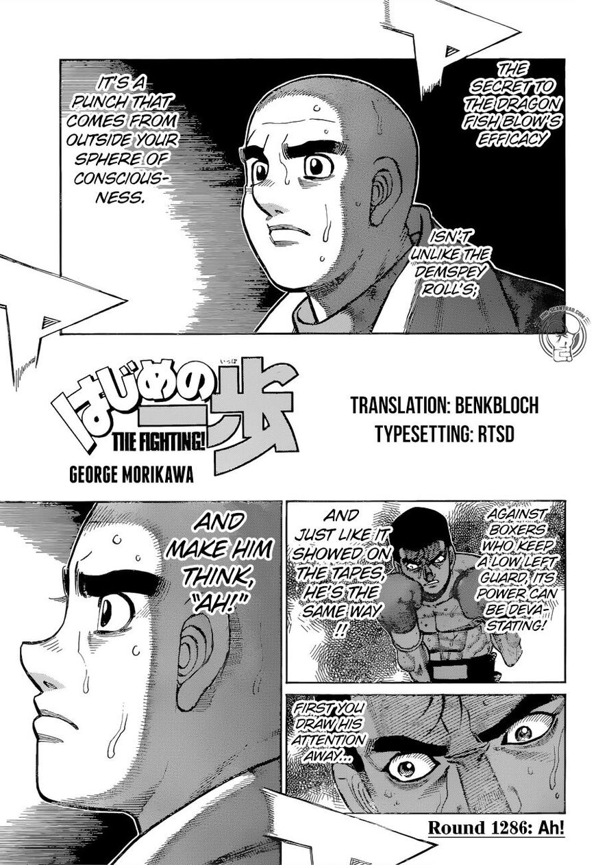 Hajime no Ippo – The First Step chapter 1286 page 1