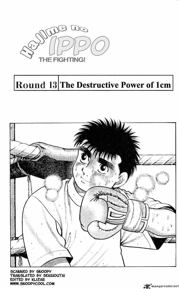 Hajime no Ippo – The First Step chapter 13 page 1