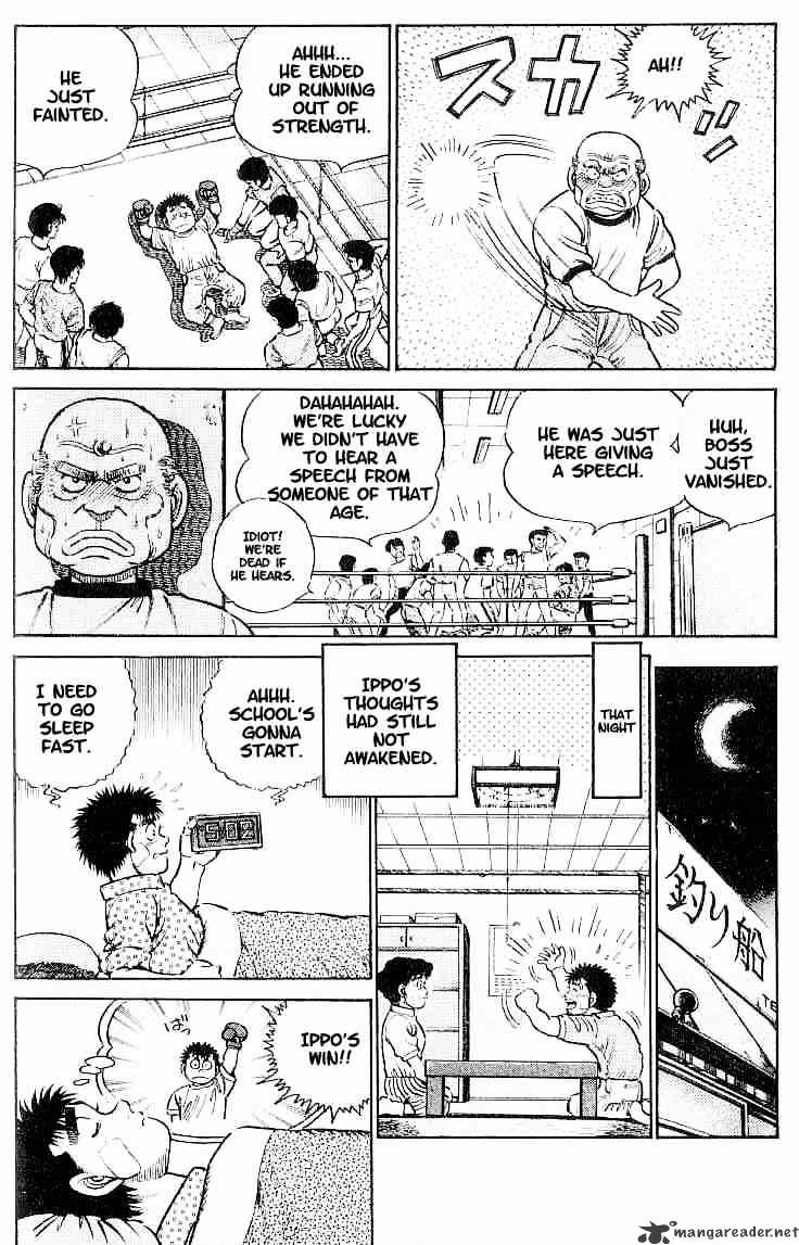 Hajime no Ippo – The First Step chapter 13 page 10