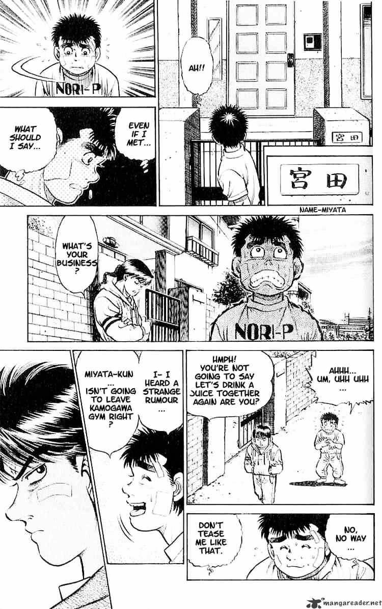 Hajime no Ippo – The First Step chapter 13 page 15
