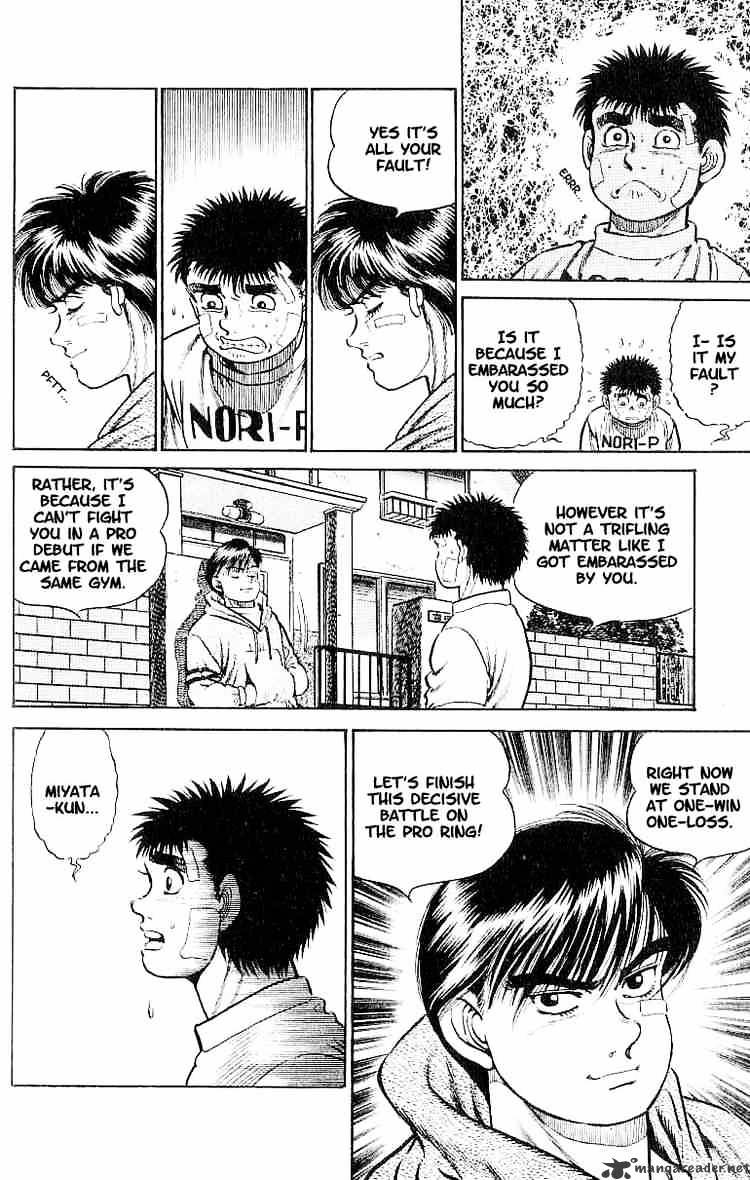 Hajime no Ippo – The First Step chapter 13 page 16