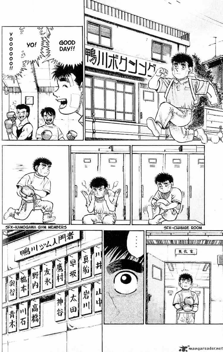 Hajime no Ippo – The First Step chapter 13 page 18
