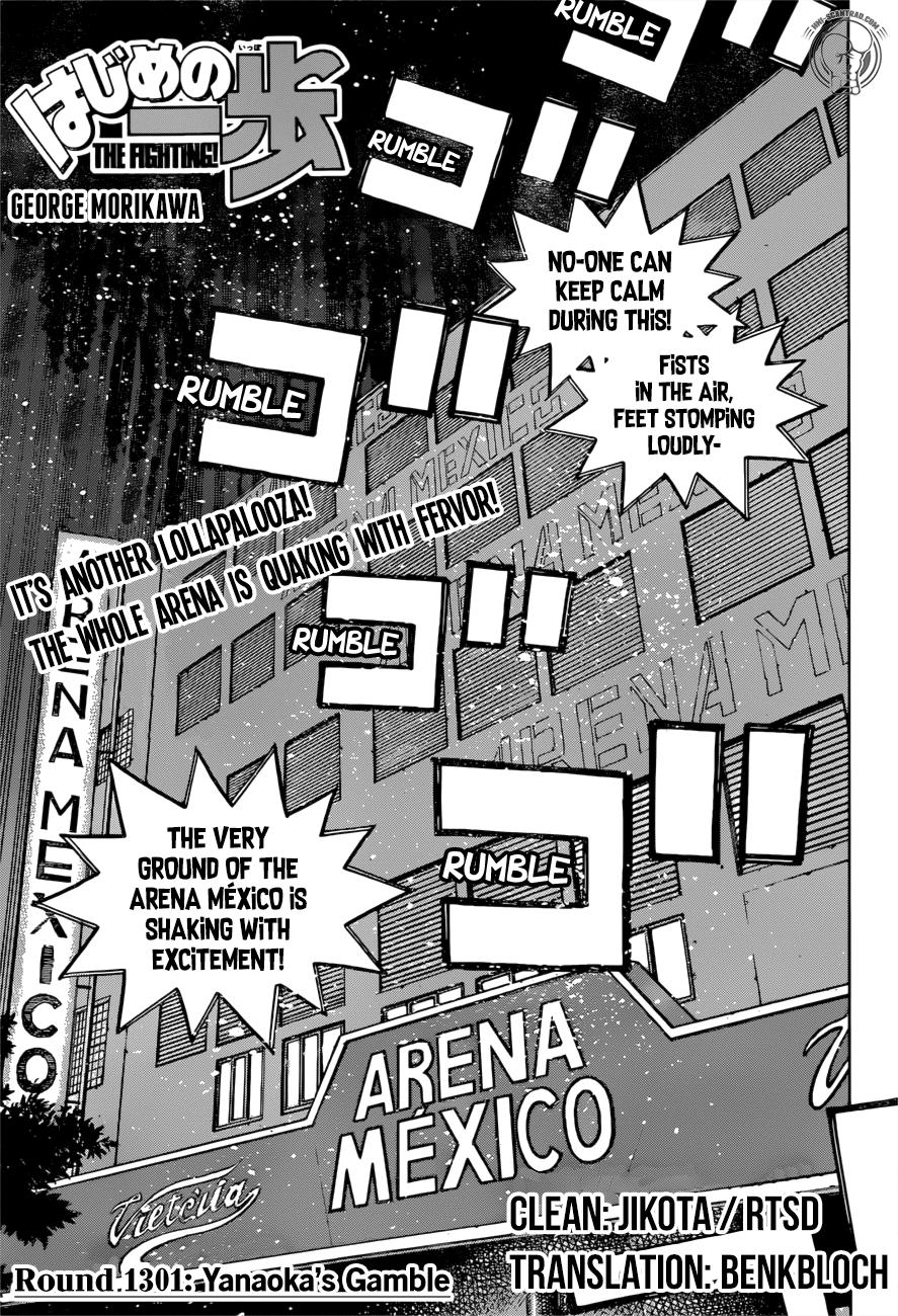 Hajime no Ippo – The First Step chapter 1301 page 1