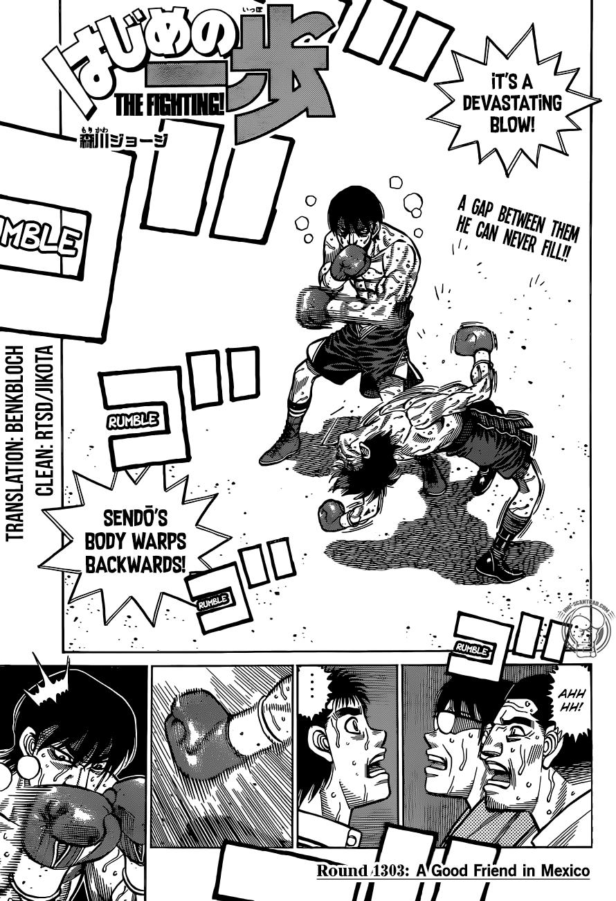 Hajime no Ippo – The First Step chapter 1303 page 1