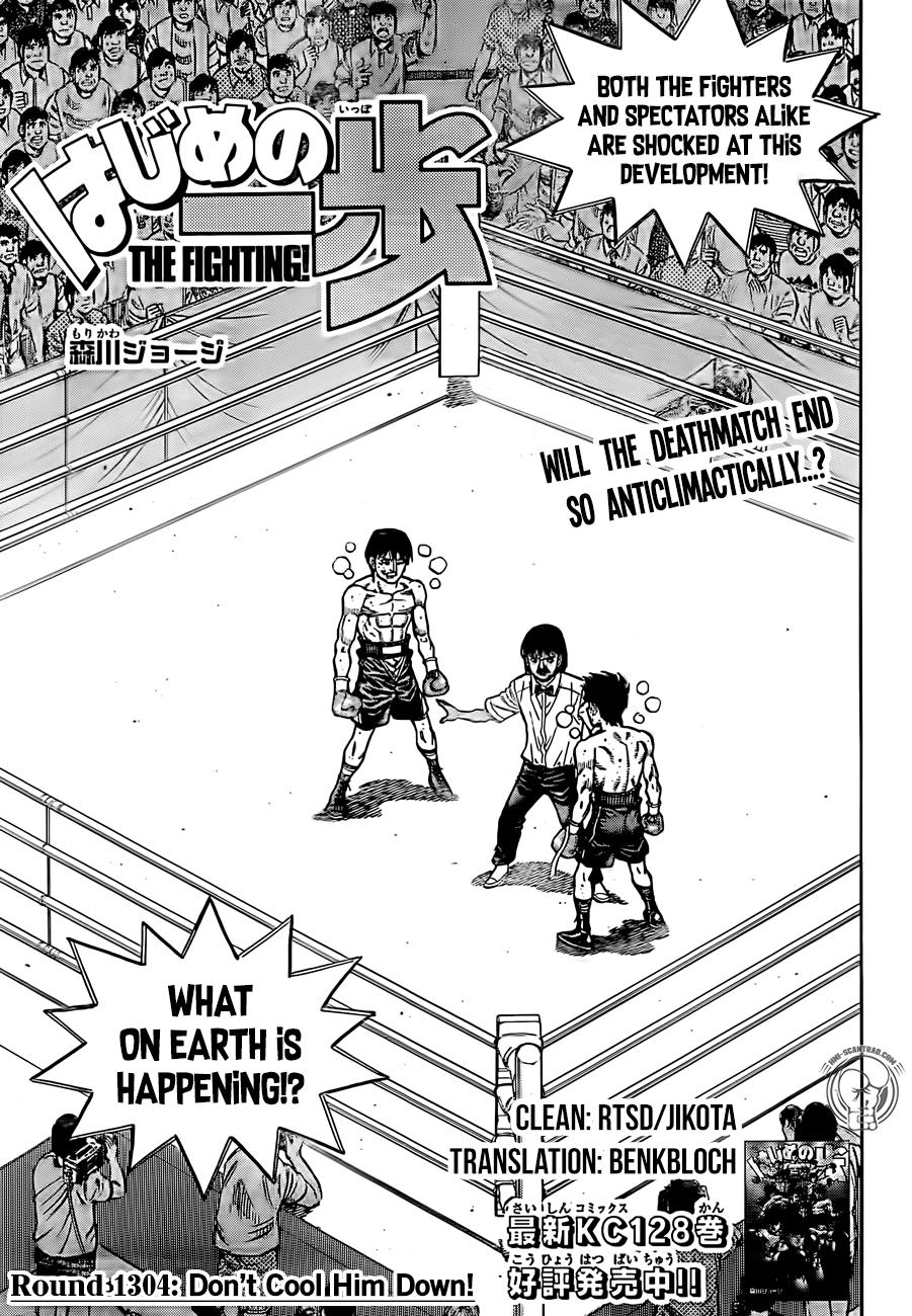 Hajime no Ippo – The First Step chapter 1304 page 1