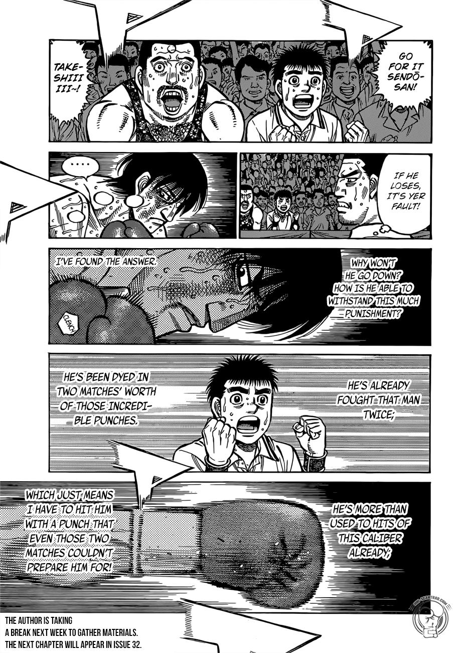 Hajime no Ippo – The First Step chapter 1304 page 11