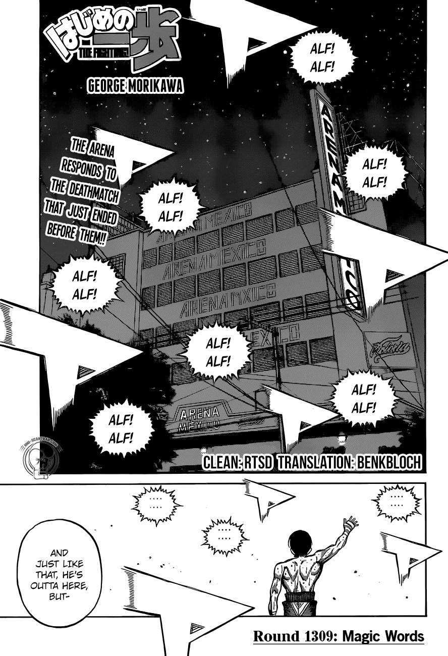 Hajime no Ippo – The First Step chapter 1309 page 1