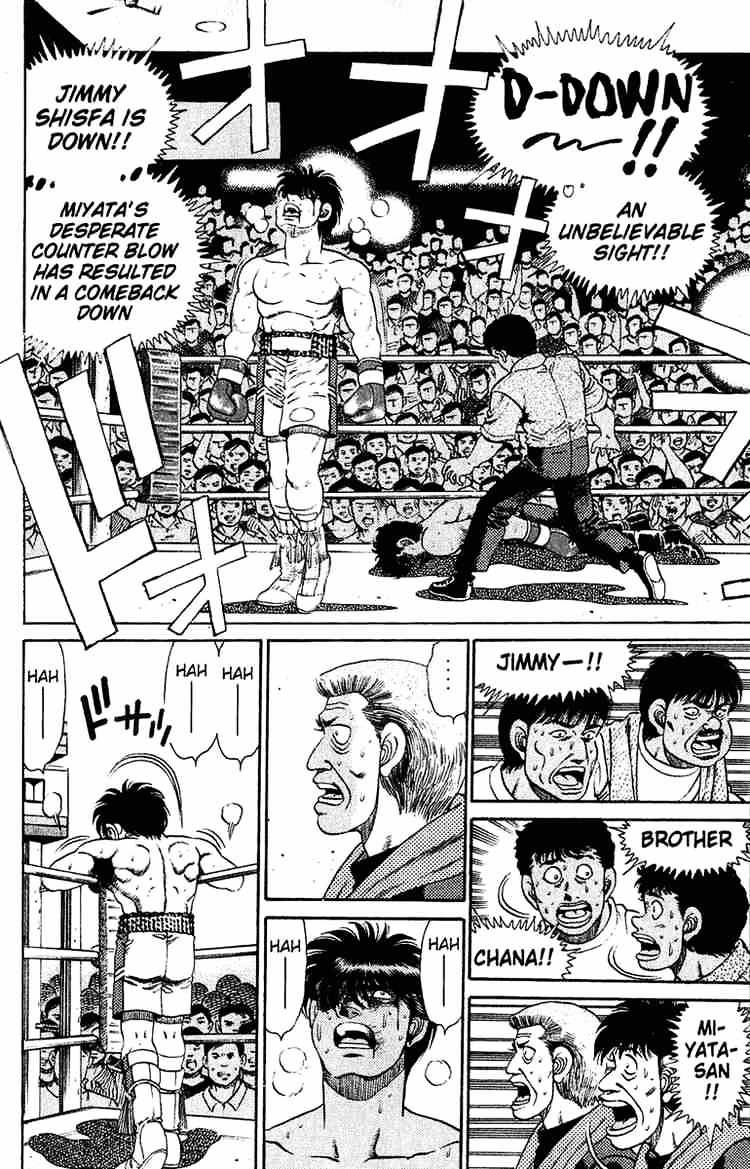 Hajime no Ippo – The First Step chapter 131 page 4