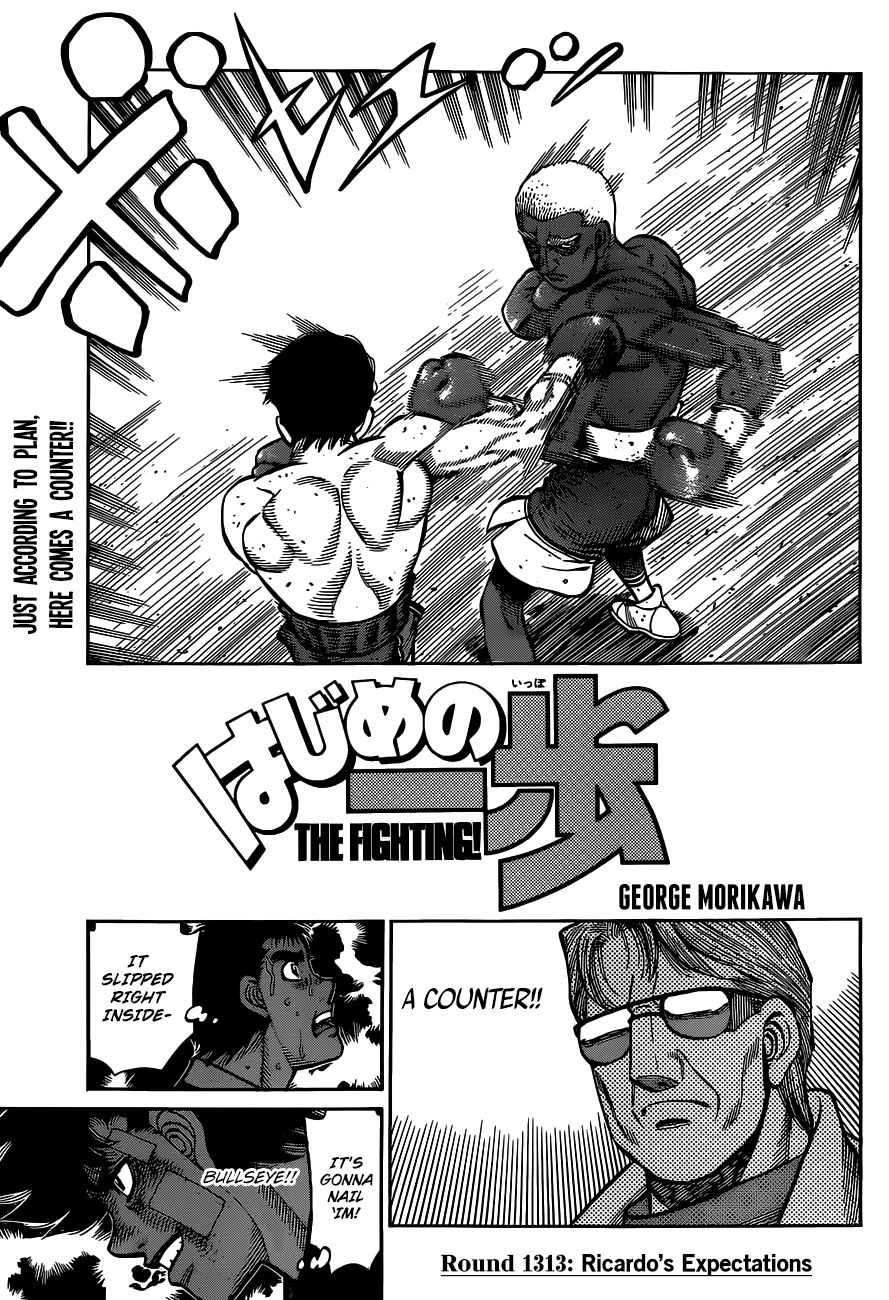 Hajime no Ippo – The First Step chapter 1313 page 1