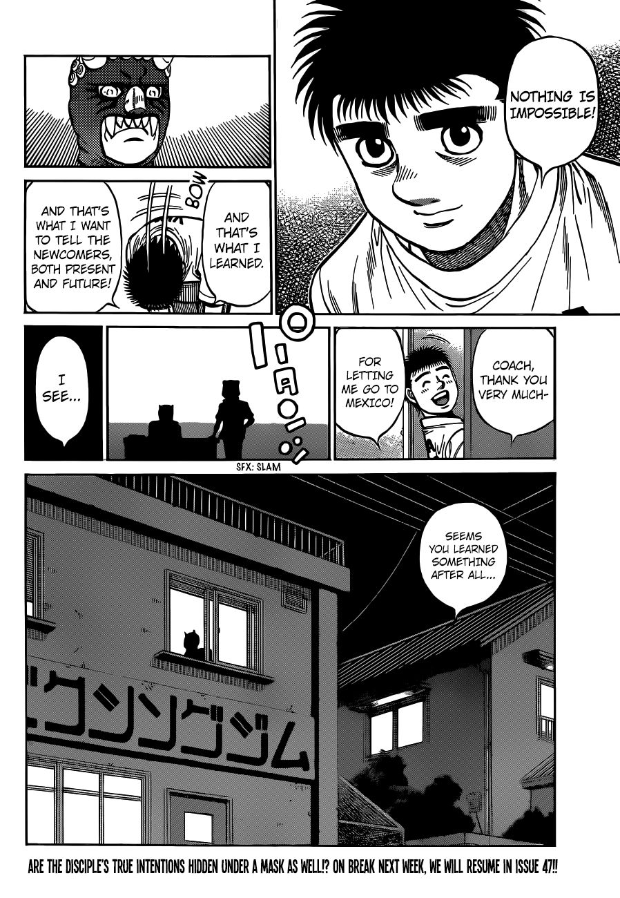 Hajime no Ippo – The First Step chapter 1316 page 19