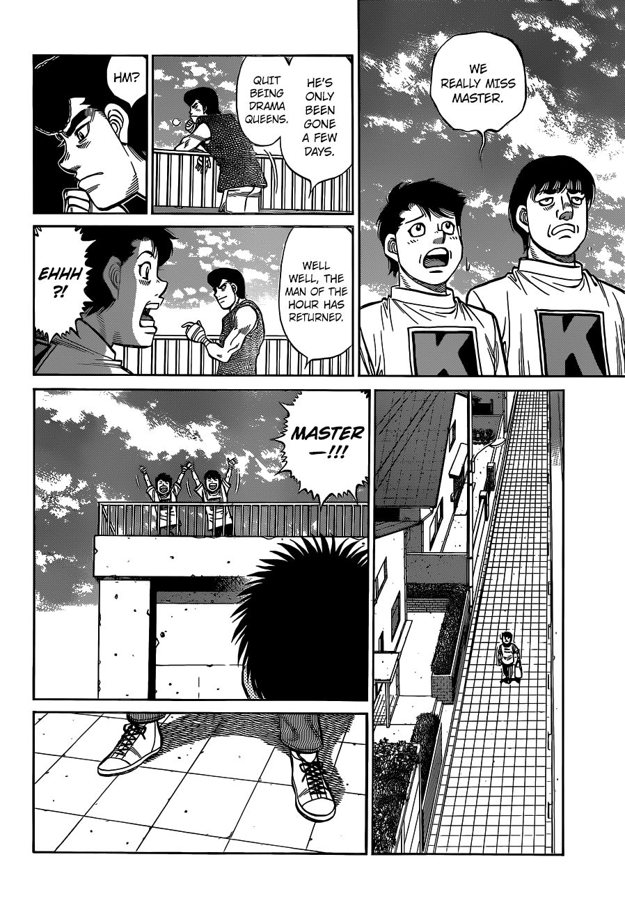 Hajime no Ippo – The First Step chapter 1316 page 7