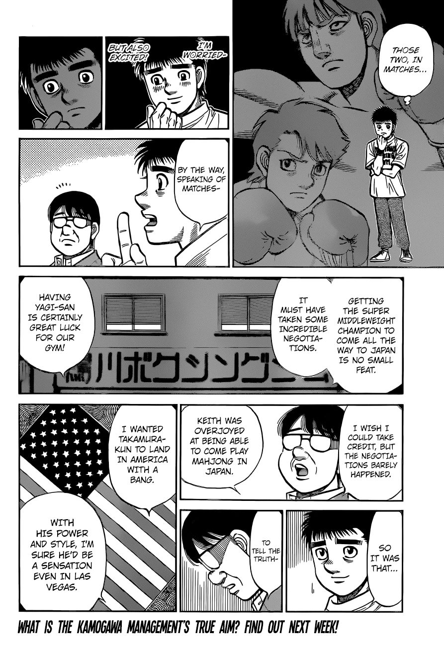 Hajime no Ippo – The First Step chapter 1319 page 12