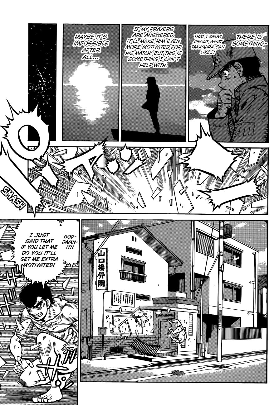 Hajime no Ippo – The First Step chapter 1321 page 15