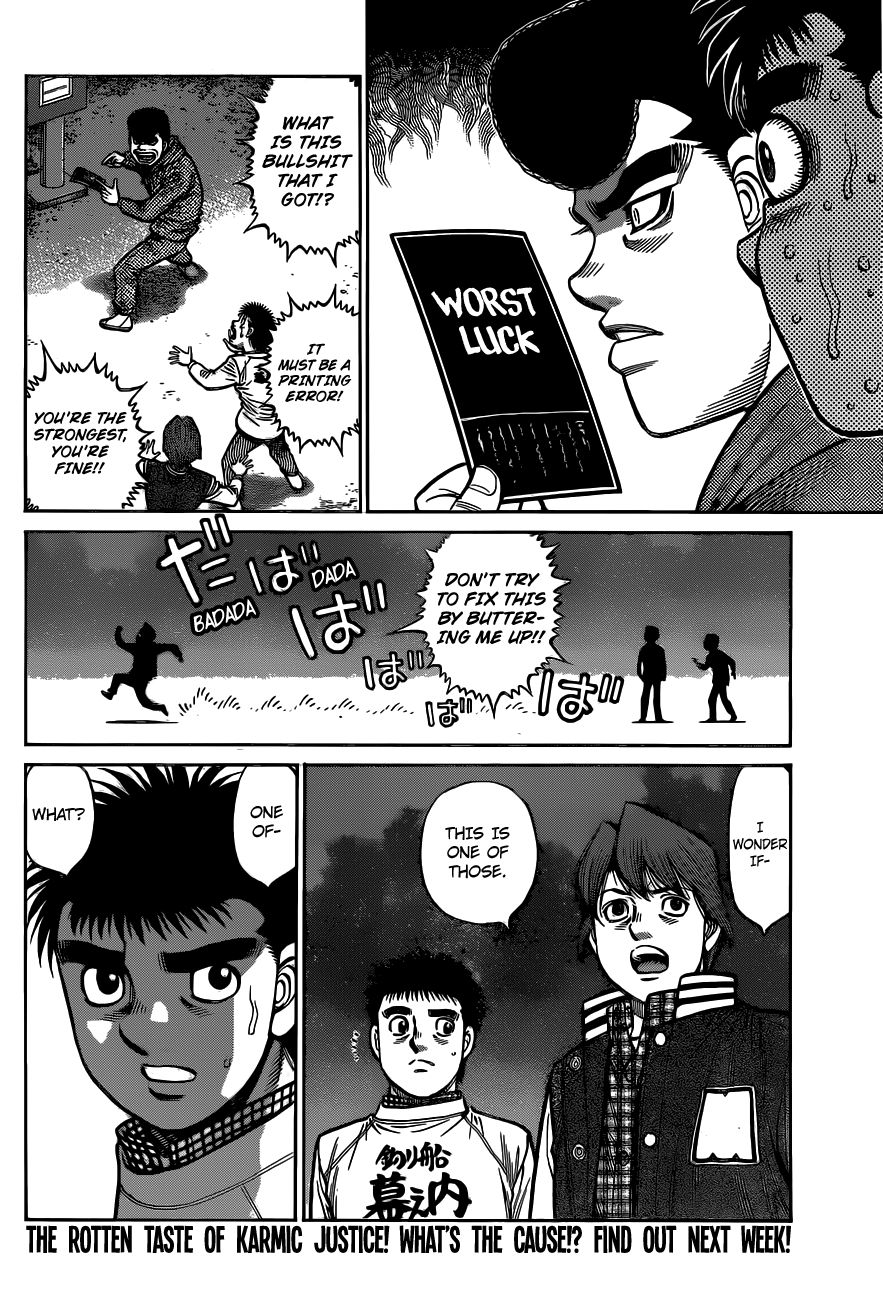 Hajime no Ippo – The First Step chapter 1321 page 20