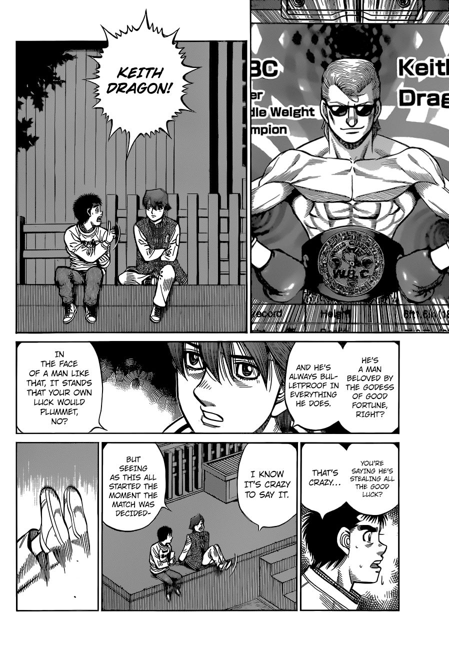 Hajime no Ippo – The First Step chapter 1322 page 5
