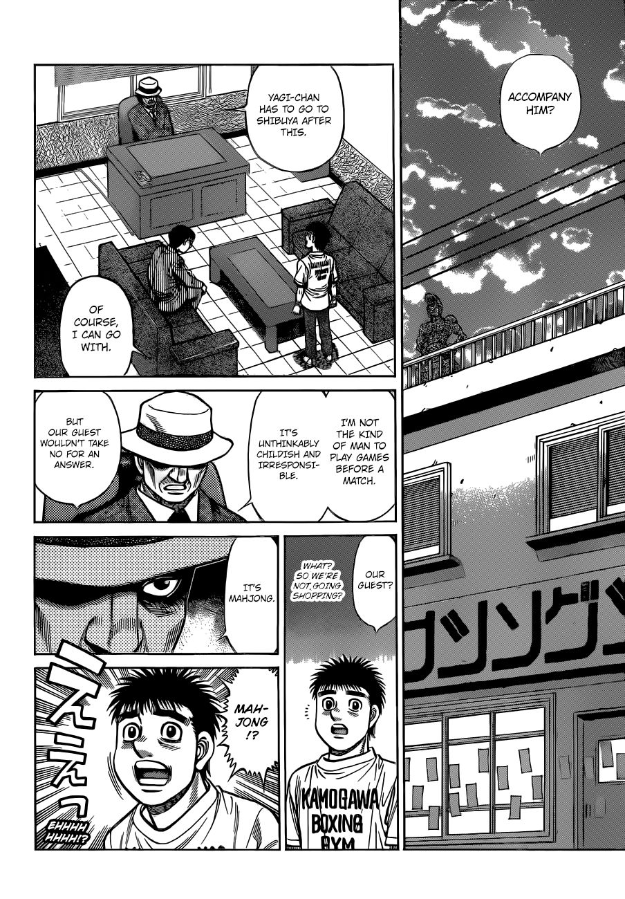 Hajime no Ippo – The First Step chapter 1326 page 7