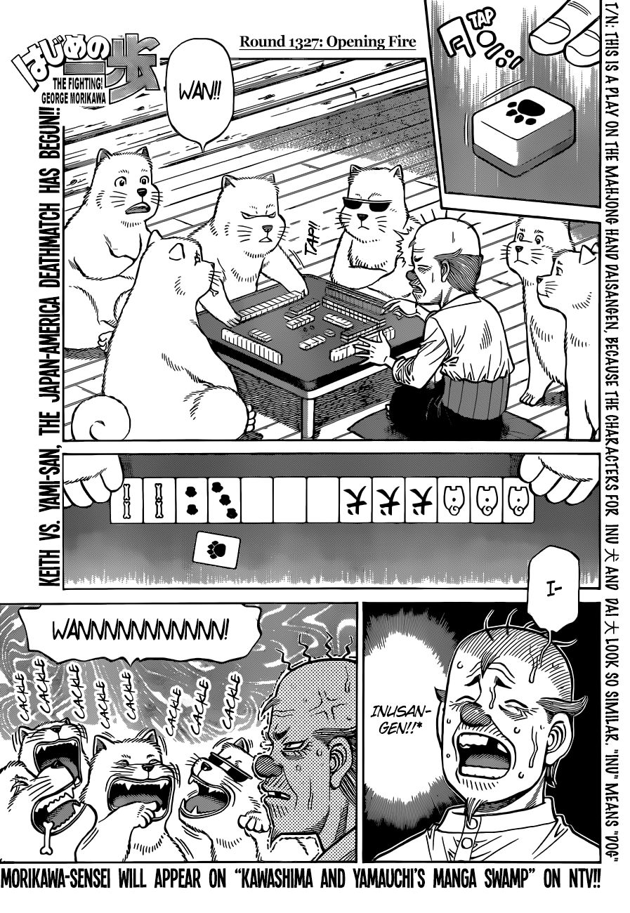 Hajime no Ippo – The First Step chapter 1327 page 1