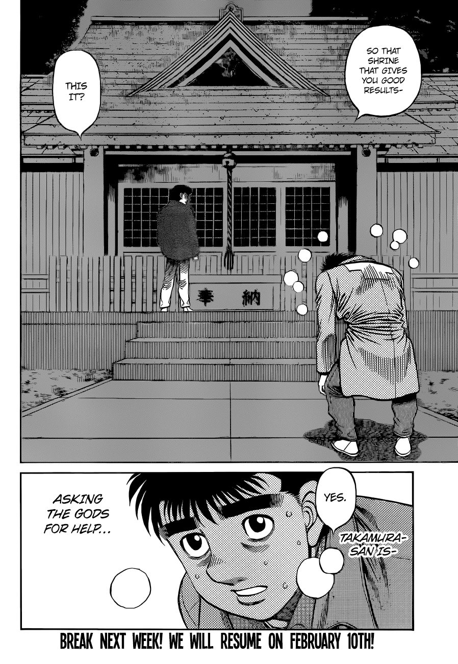 Hajime no Ippo – The First Step chapter 1328 page 18
