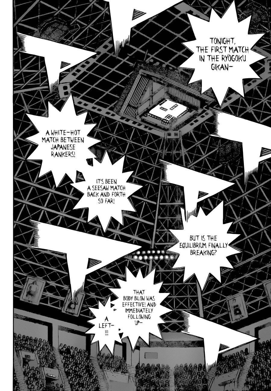 Hajime no Ippo – The First Step chapter 1332 page 11