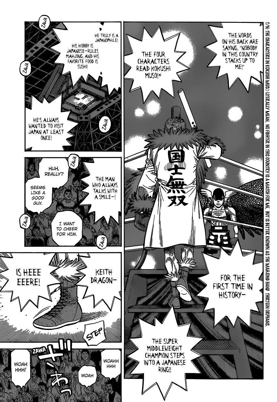 Hajime no Ippo – The First Step chapter 1334 page 8